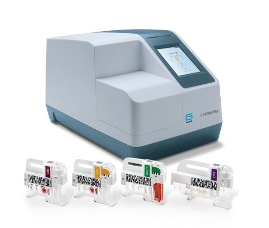 ABBOTT Afinion™ 2 Analyzer